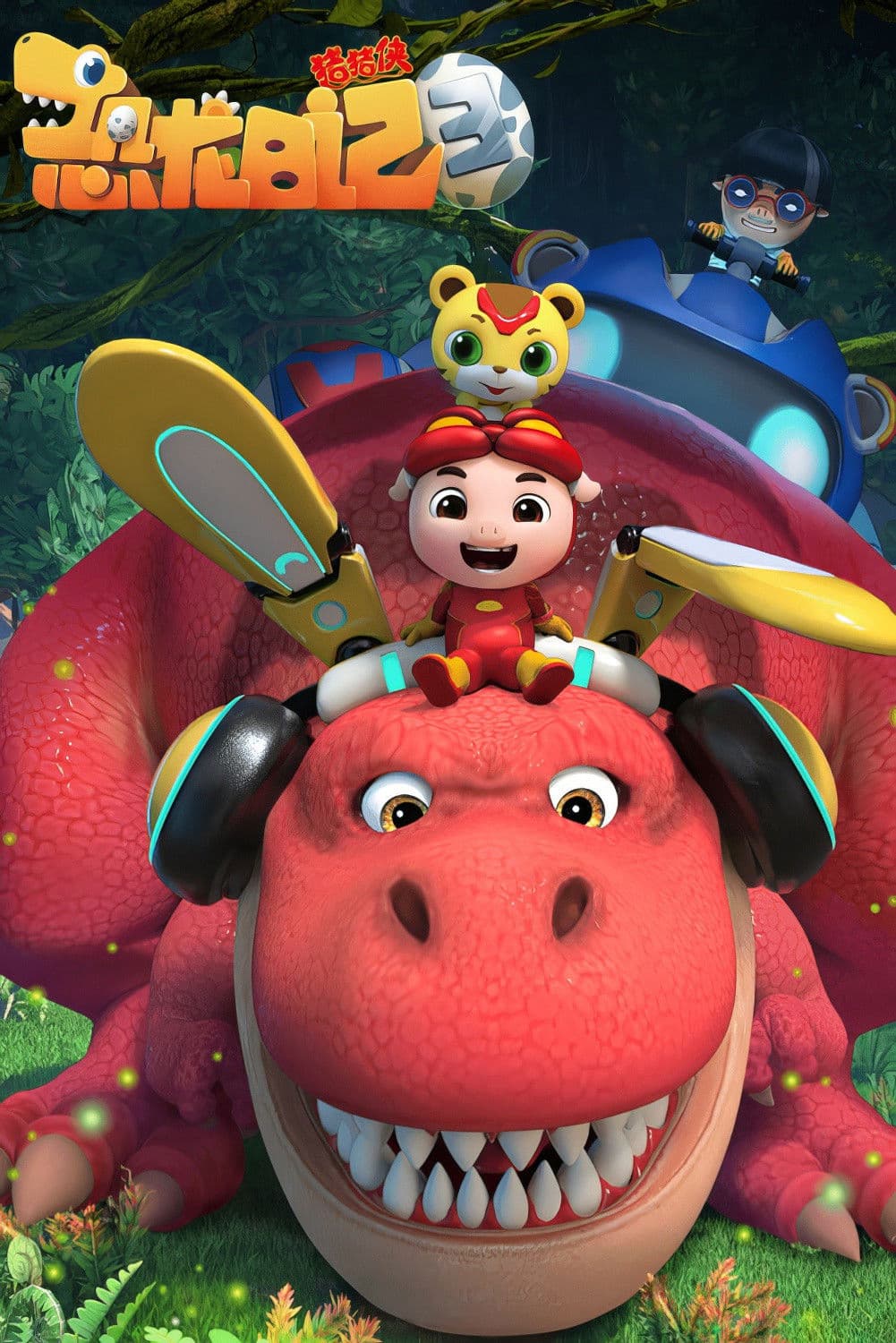 Nhật Ký Khủng Long (Phần 3)