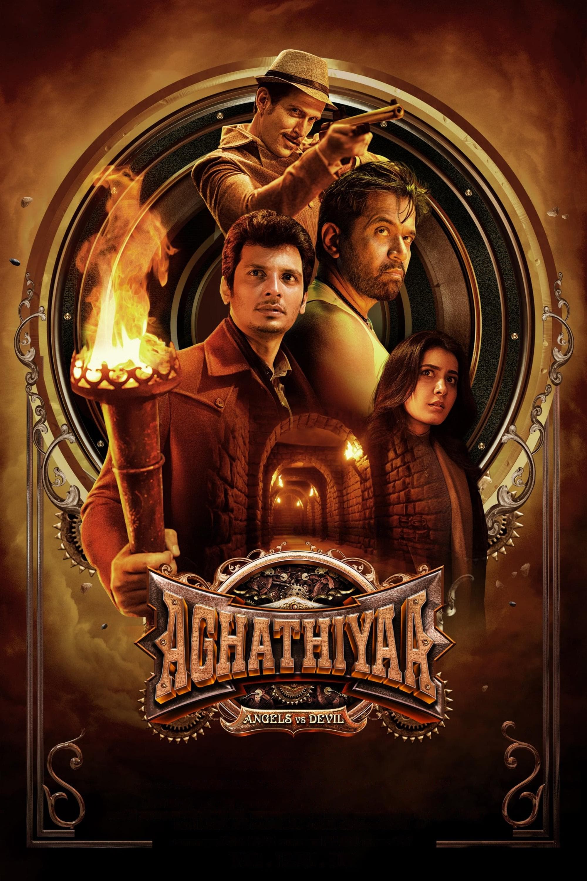 Bí Ẩn Biệt Thự Ma