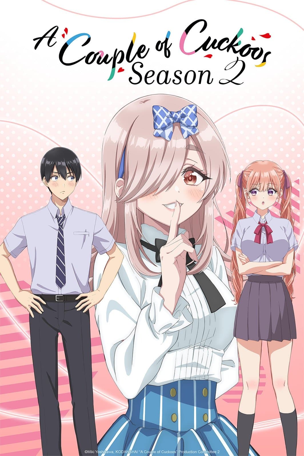 Hôn Thê Cúc Cu (Phần 2)