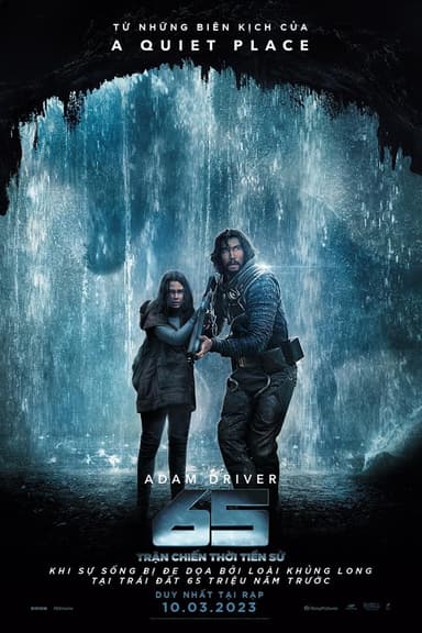 Trận Chiến Thời Tiền Sử