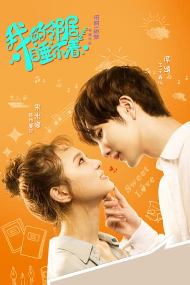 Hàng Xóm Của Tôi Không Ngủ Được