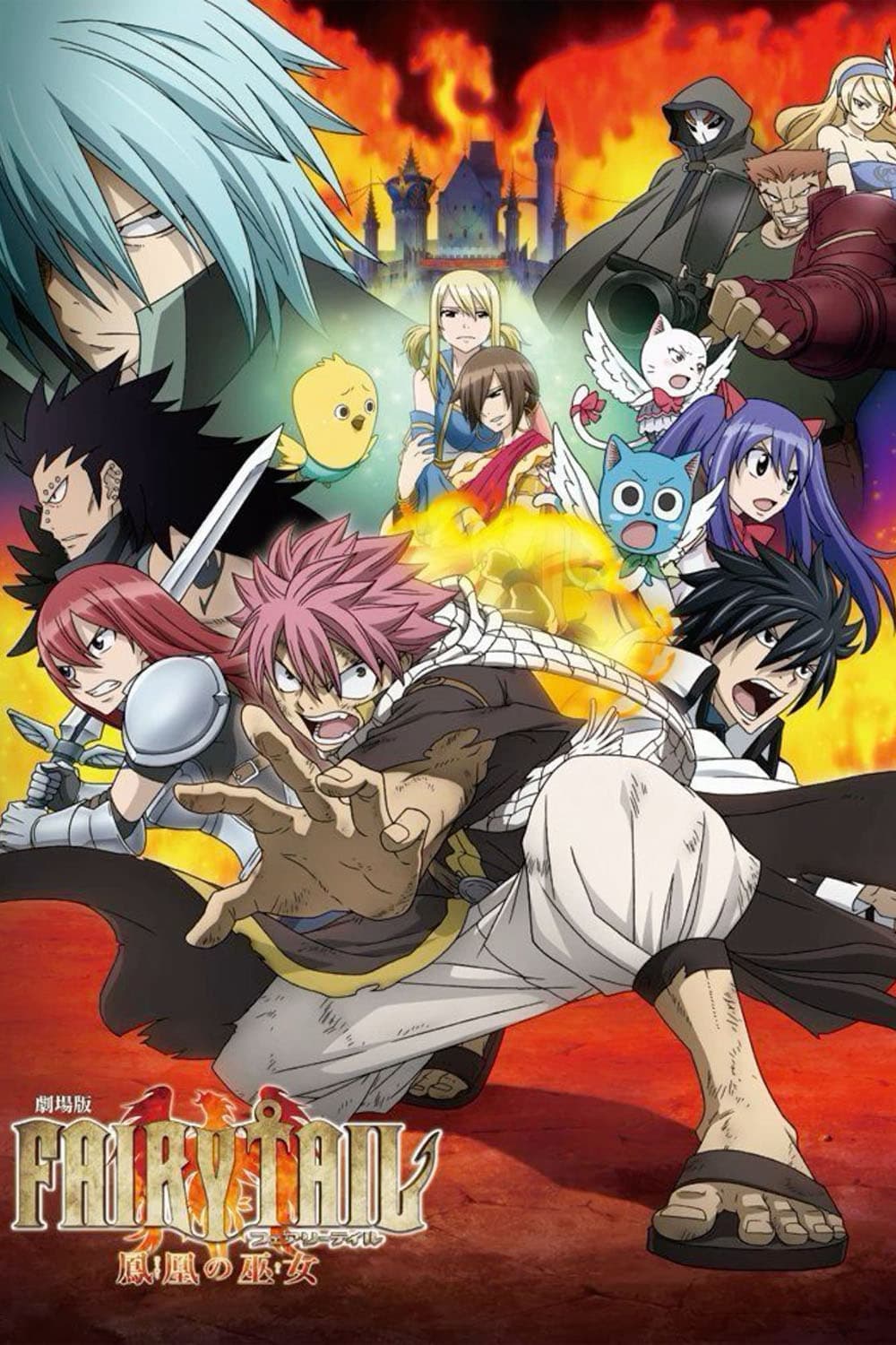 Fairy Tail: Nữ Tế Của Phượng Hoàng